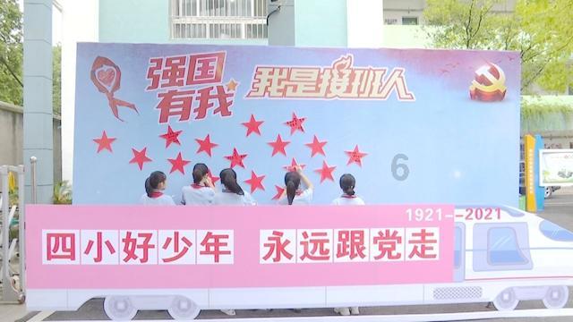 拯救小松鼠