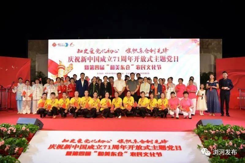 探索相亲时,男女之间可以做哪些事?,获取更多知识
