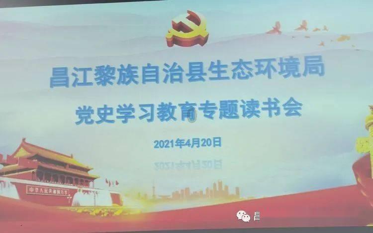 北京市人大代表黄勇：以竞争政策促进北京数字产业和相关智能制造产业高质量发展