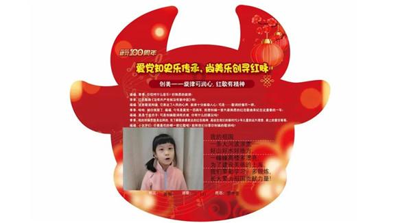 脑洞小老弟无实名认证