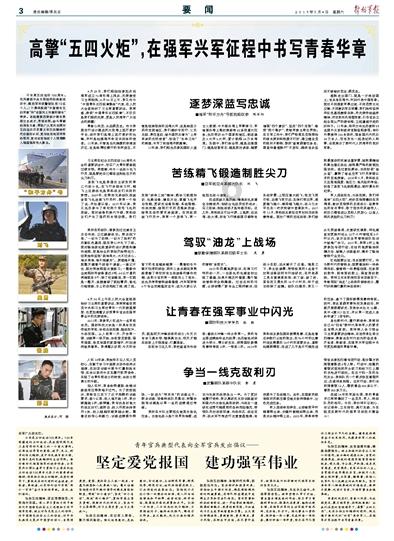 填满方块格