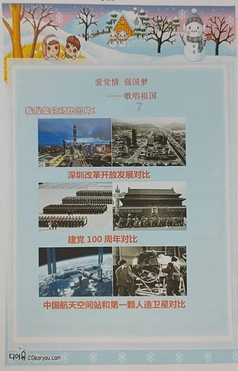 小猫钓鱼正版下载中文版