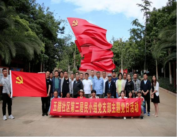 春晚女神来了!杨幂红袍安检照流出,网友直呼太美了
