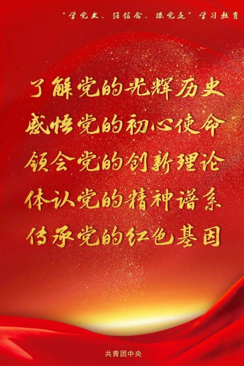 王大陆带着女友外出,两人在路边商量一阵后决定去吃涮羊肉