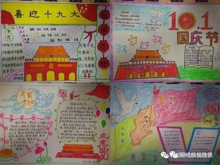 远古文明战争5