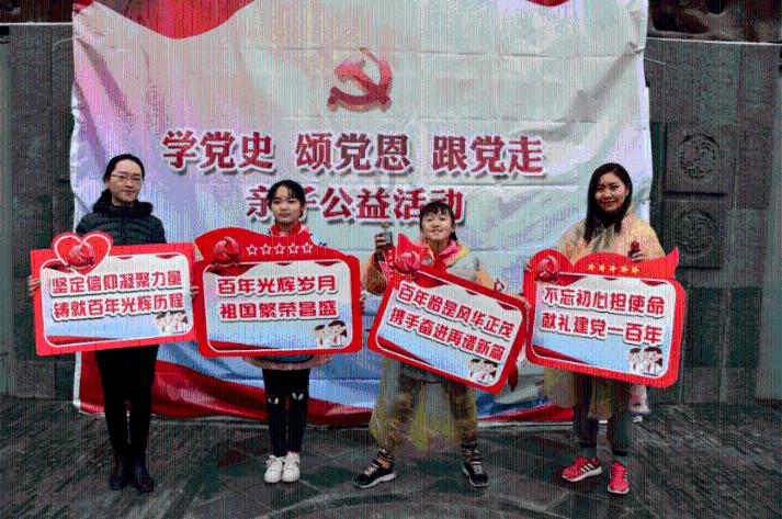 水果射击挑战