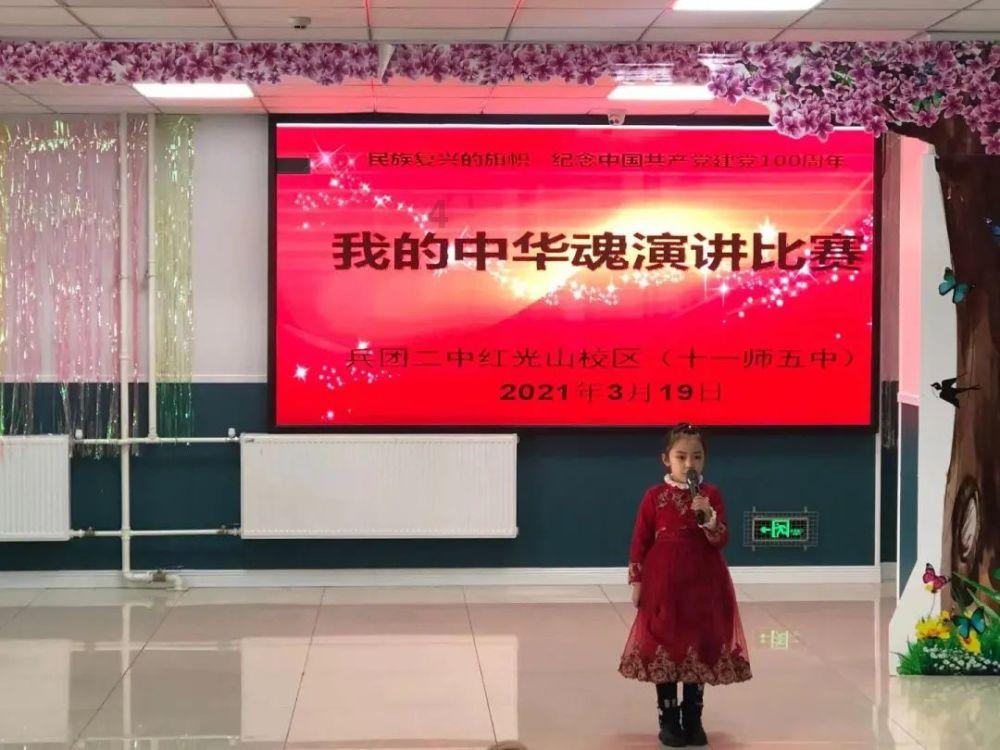 幽幽梦游记