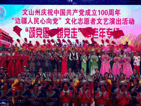 移动的滚轮