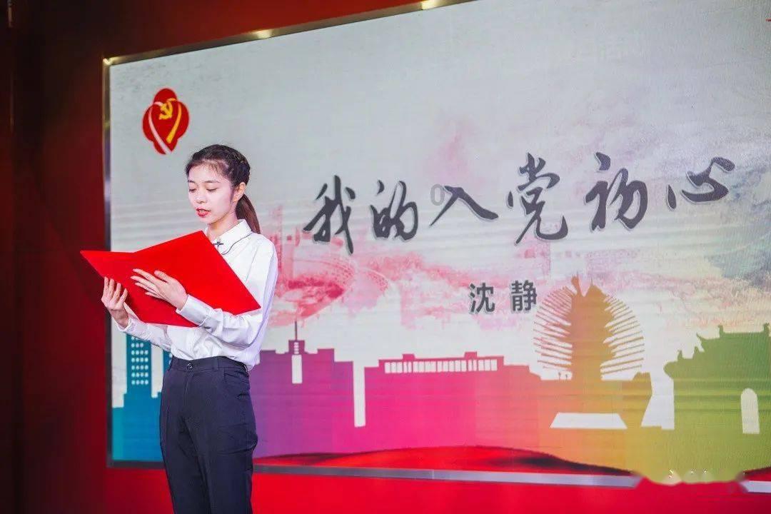 120万字小说15分钟读完？傅斌星委员：让AI+应用提升浙企竞争力