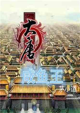 感情还能复合吗？游戏画面