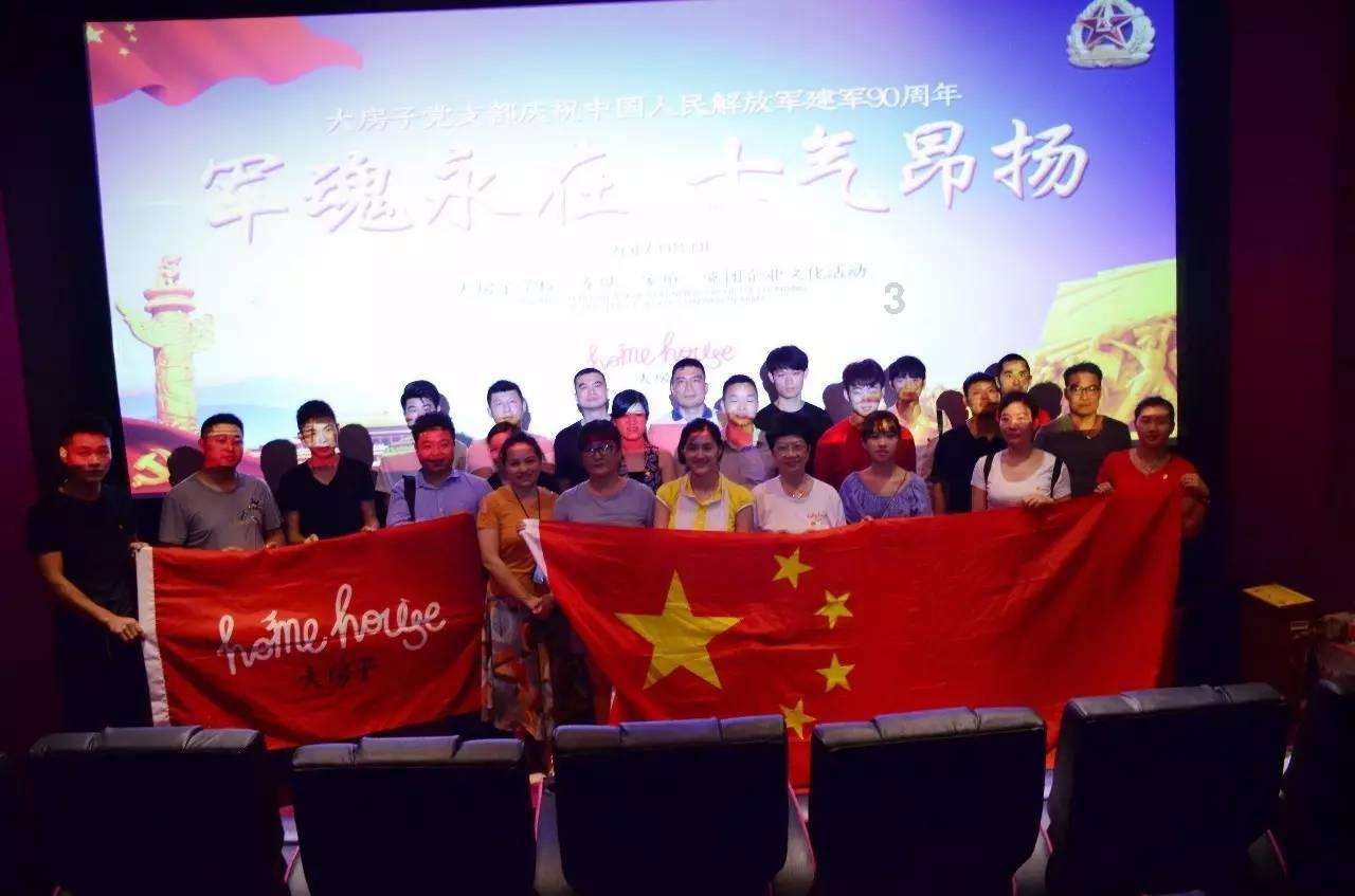 吉祥汽车首款车型设计图曝光，灵感源于航空美学/预计将于二季度亮相