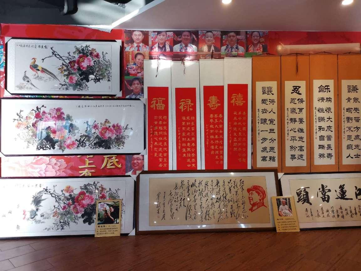 星际穿梭