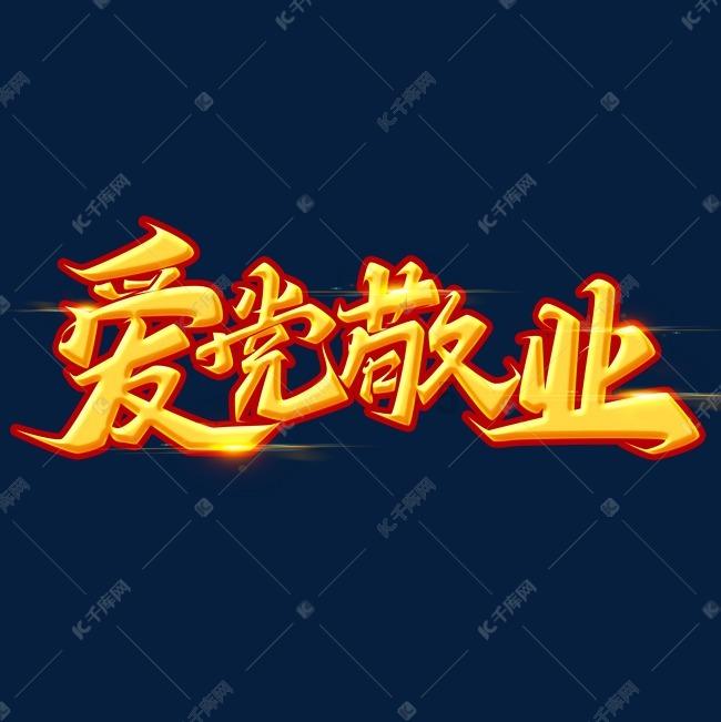 招标股份(301136.SZ)：2023年度净利润预降46.64%-57.68%