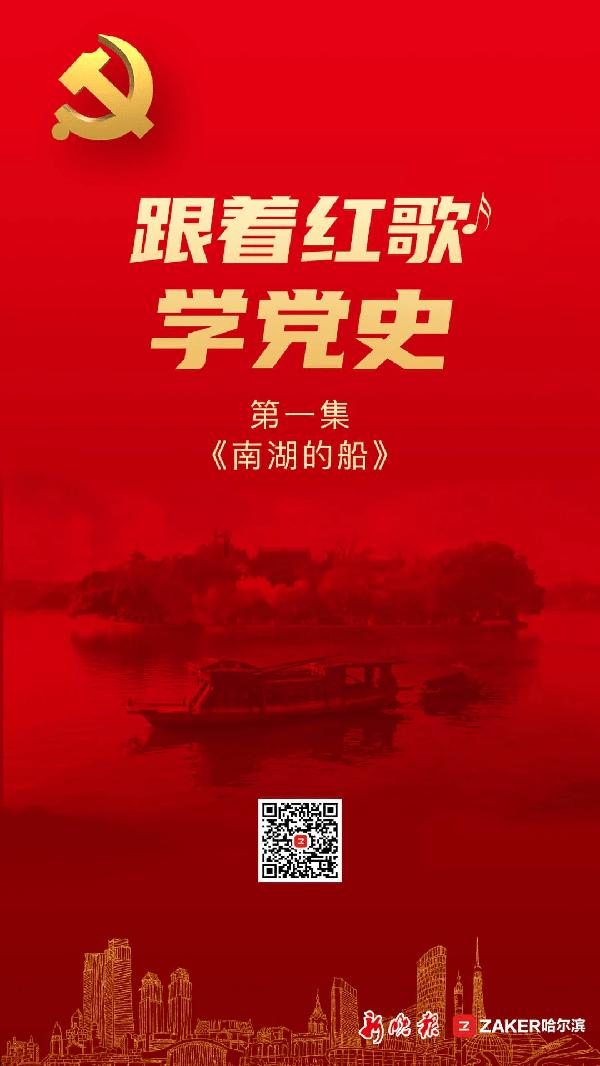 《赵云传云汉腾龙》八卦炉合成配方分享