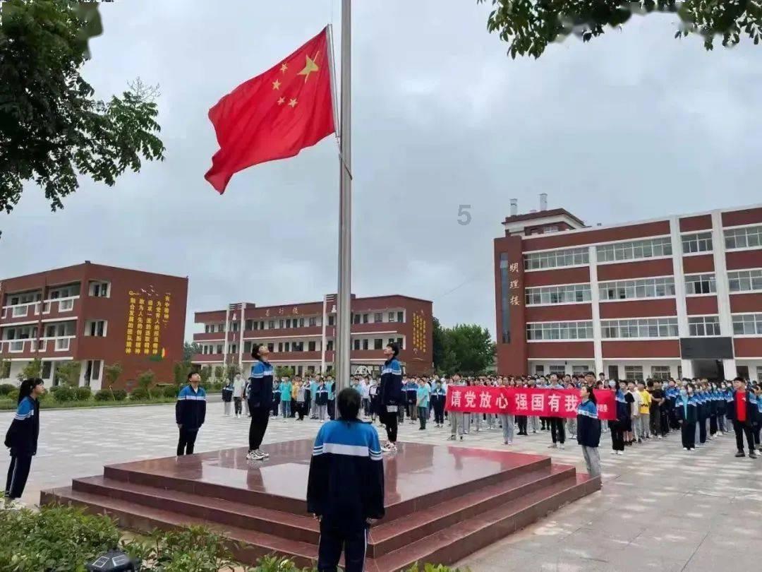 救援小洋葱