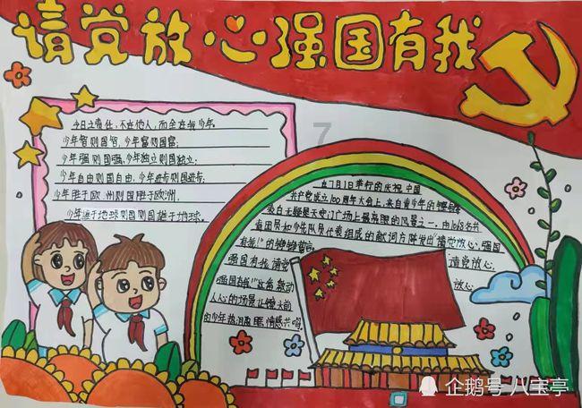 急急急!文旅征集令,在线摇人,邀你短视频整活!