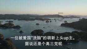 罗马2：全面战争