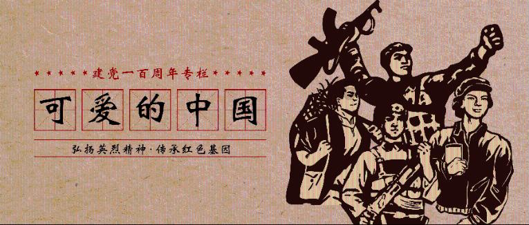 逃离别墅度假村