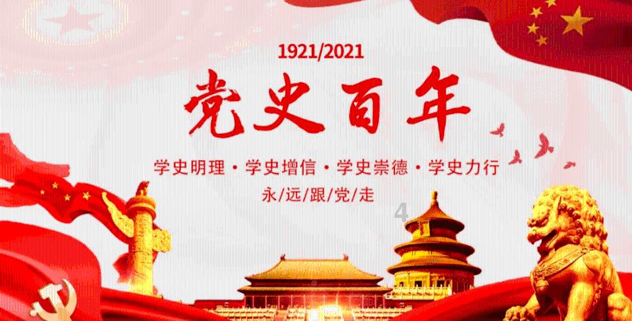 炮弹壳上的艺术！博物馆展出各式炮弹雕刻 每件都有独特的意义