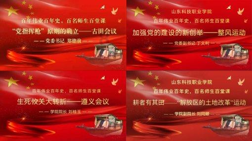 为何耶路撒冷千百年纷争不断?犹太,基督,伊斯兰教的恩怨情仇