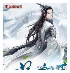 全球最霸道的“婴儿”，在腹中生活61年不挪窝，妈妈已经年过90岁