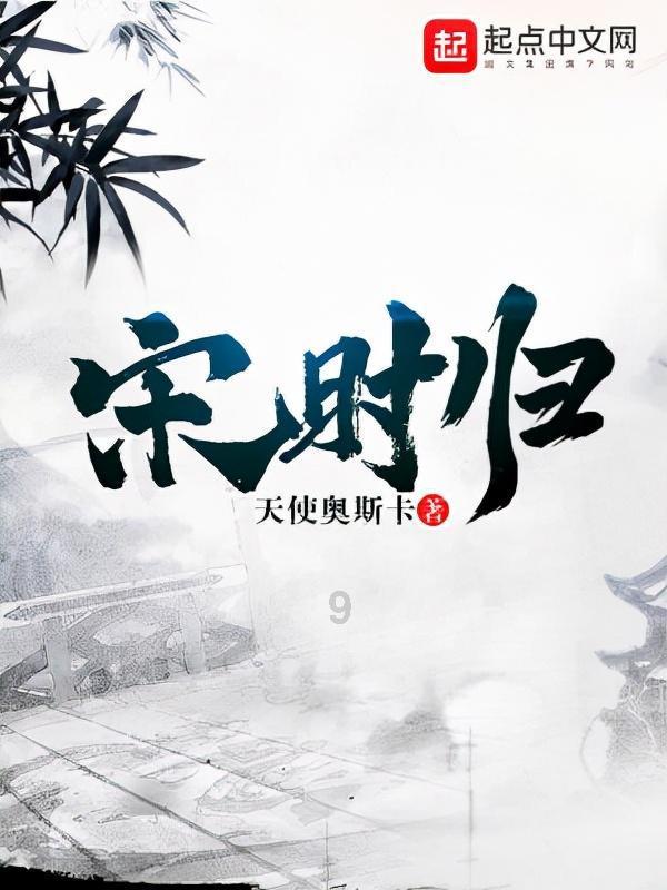 僵尸部队三部曲