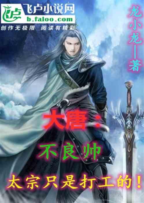 2个股东，法人30%，另一个股东70%，股东矛盾，法人有权收回公章及企业网银吗？游戏画面