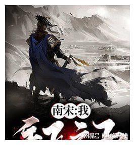 腐草化萤