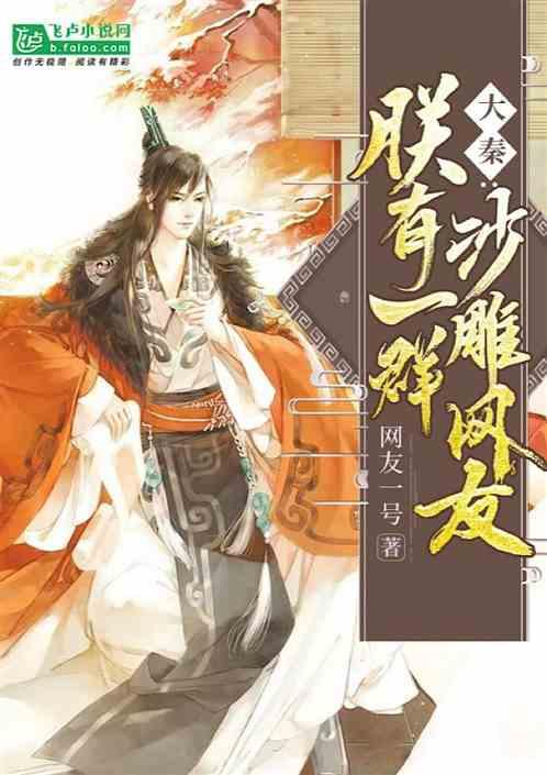 益阳一地通报2起违反中央八项规定精神典型问题