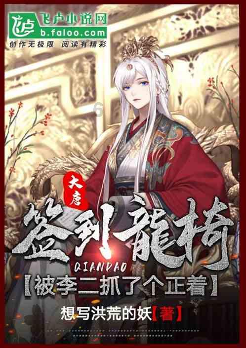 逃离幻想冰淇淋场
