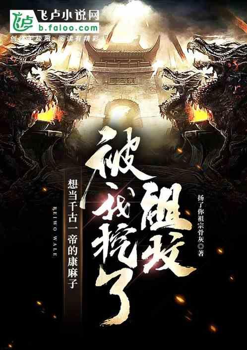 叠方块消消看