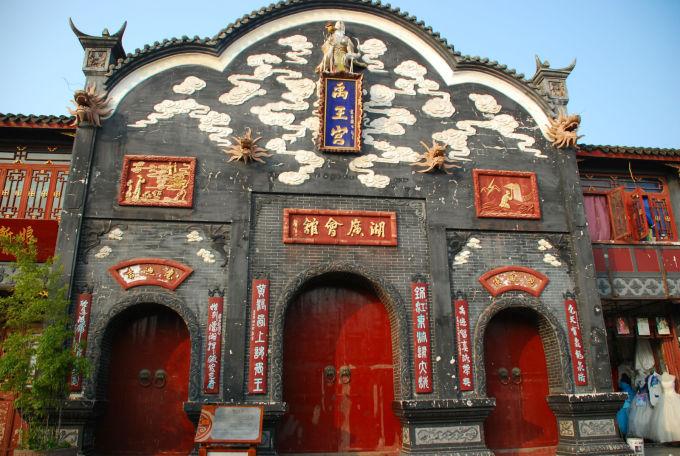激萌三国志
