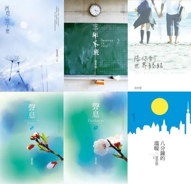 2个股东，法人30%，另一个股东70%，股东矛盾，法人有权收回公章及企业网银吗？游戏画面