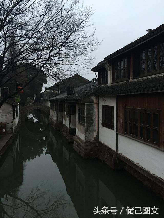 幻想纹章3