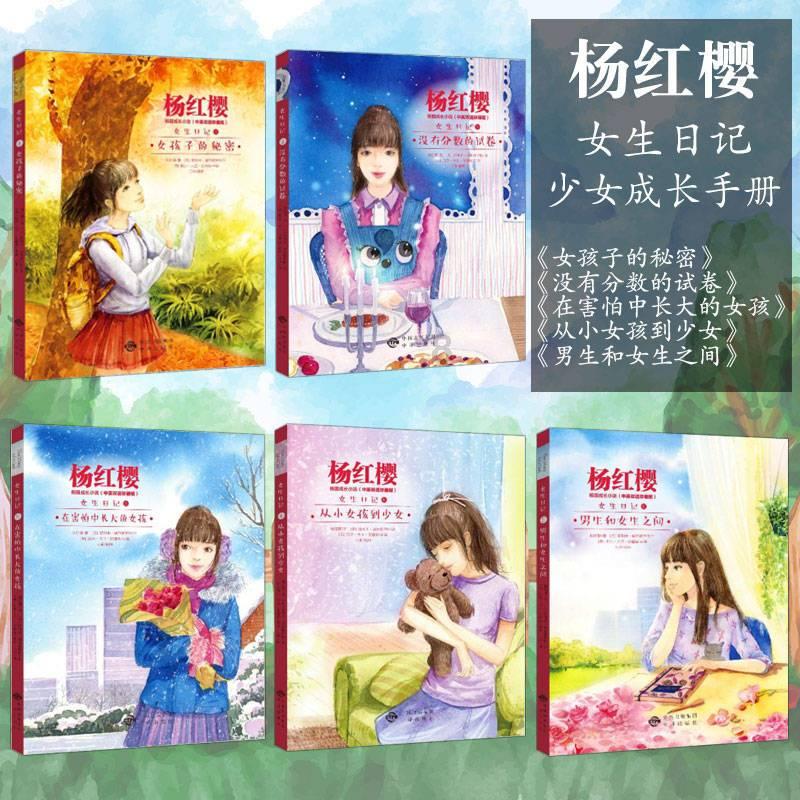三亚崖州果蔬综合批发市场(一期)项目首栋楼主体结构封顶