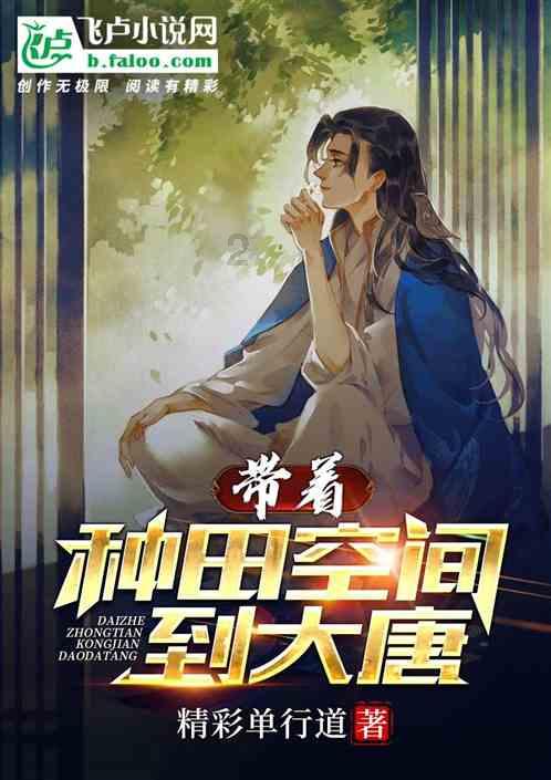 元宵节给喜欢的女孩发红包，她收了，是答应我了吗？游戏画面
