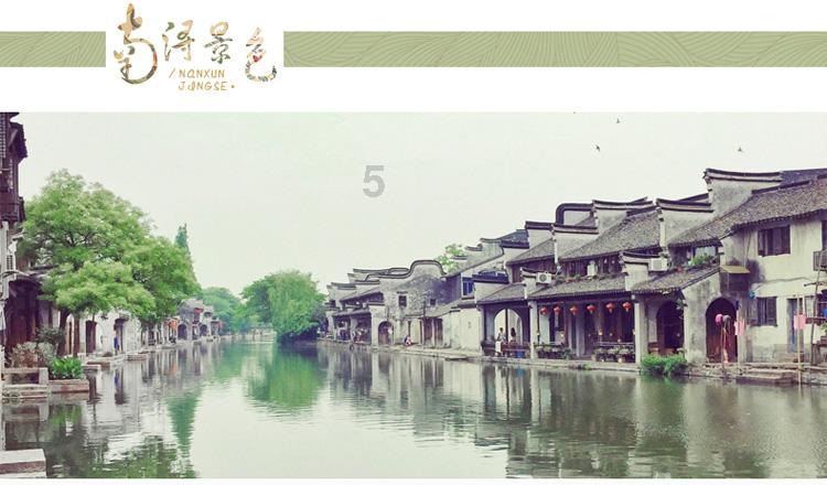 拯救电力塔的泰坦