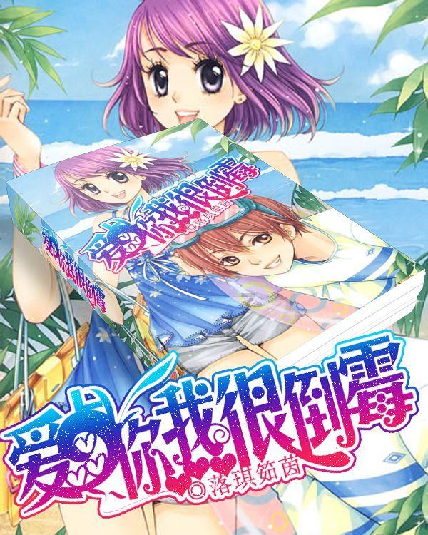 什么是共济失调?