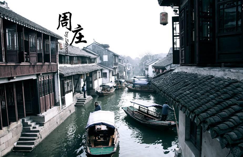 僵尸维京