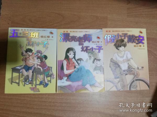 餐厅改造